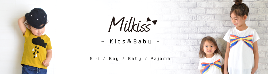 milkiss